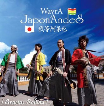 WJAndes